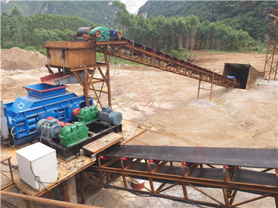 米石制砂機(jī)設(shè)備_米石制砂機(jī)價(jià)格
