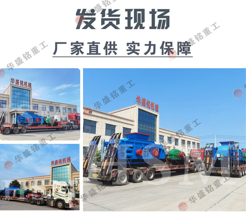 xGr݁ʽɰC׌ɰʯa(chn)׃øܻ